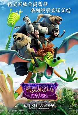 久久亚洲精品中文字幕三区